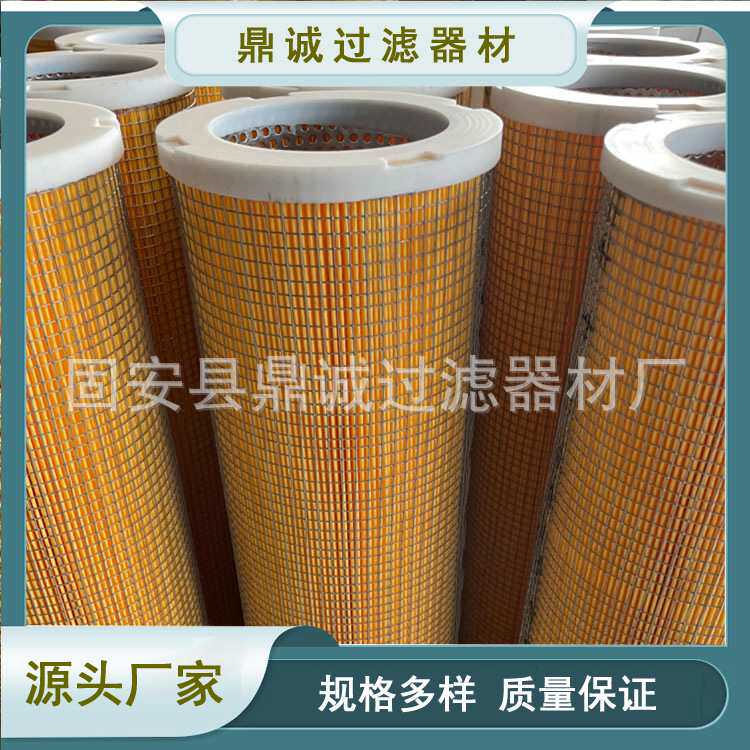 C360-85 P360-85纽曼泰克空气干燥压缩机过滤器互换除油滤芯
