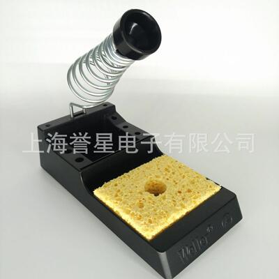 原装德国Weller威乐 金属烙铁支架 WPH 80配WSD81和WSD81i使用