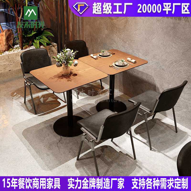 复古西餐厅餐饮卡座沙发咖啡厅奶茶店休闲桌椅酒吧清吧桌椅组合