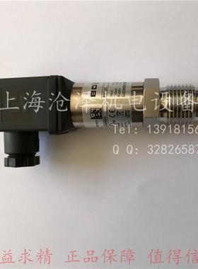 德国BD|SENSORS压力传感器变送器DPT111 0-1.6Mbar-1000Mbar