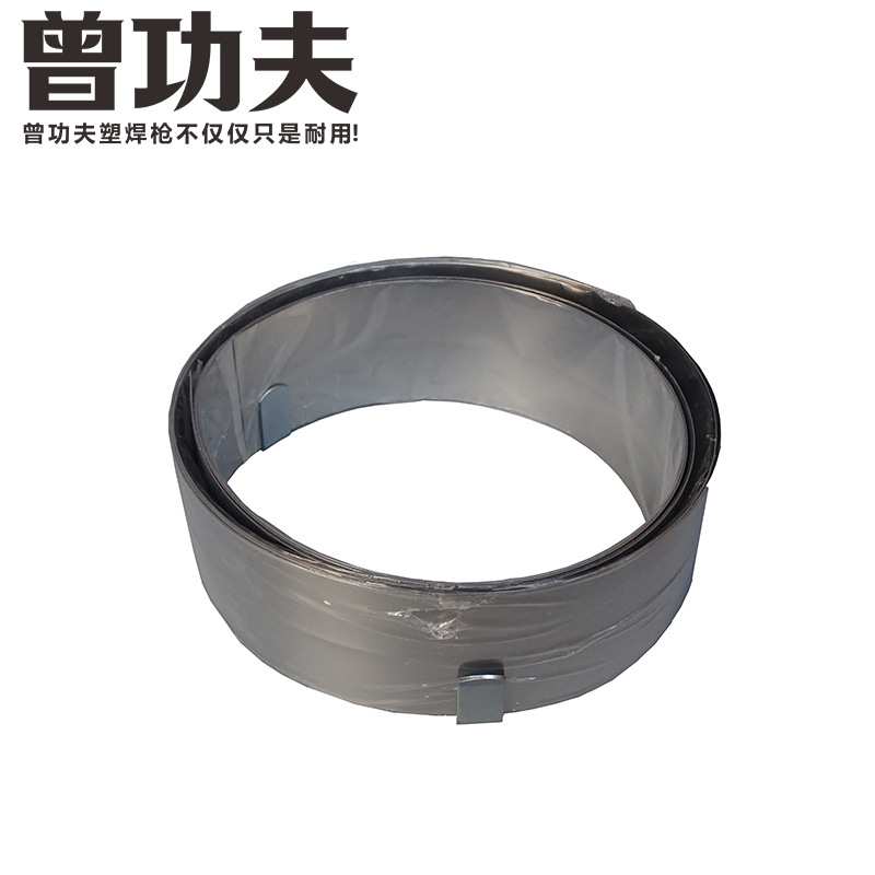 不锈钢钢尺卷尺PVC塑胶地板铺设辅助工具专用裁剪靠尺精准测量