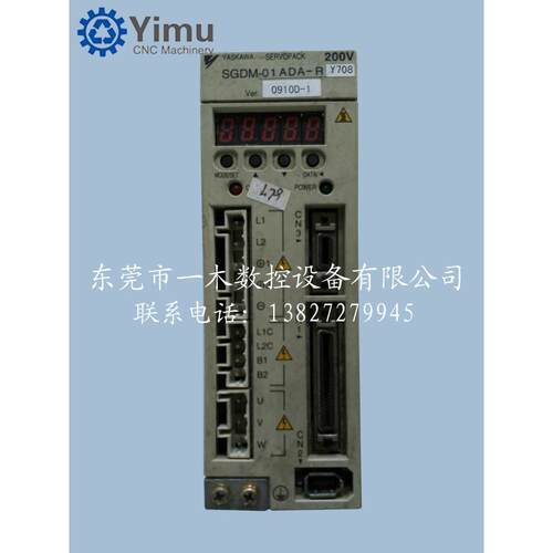 安川伺服驱动器 SGDM-01ADA-RY708 各种故障专业维修及销售。