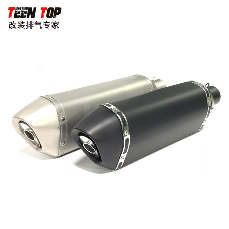 天蝎470mm大六角消声器排气改装RC390 DUKE690Ninja250 400永源