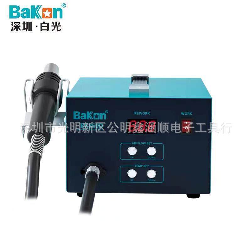 白光热风枪焊台BK850D数显恒温可调温烤枪工业热风枪大功率拆焊台