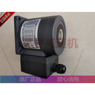 4IK25GN-STs YW41K25GN-U YW4GN180KB ROTOM三相齿轮马达减速电机