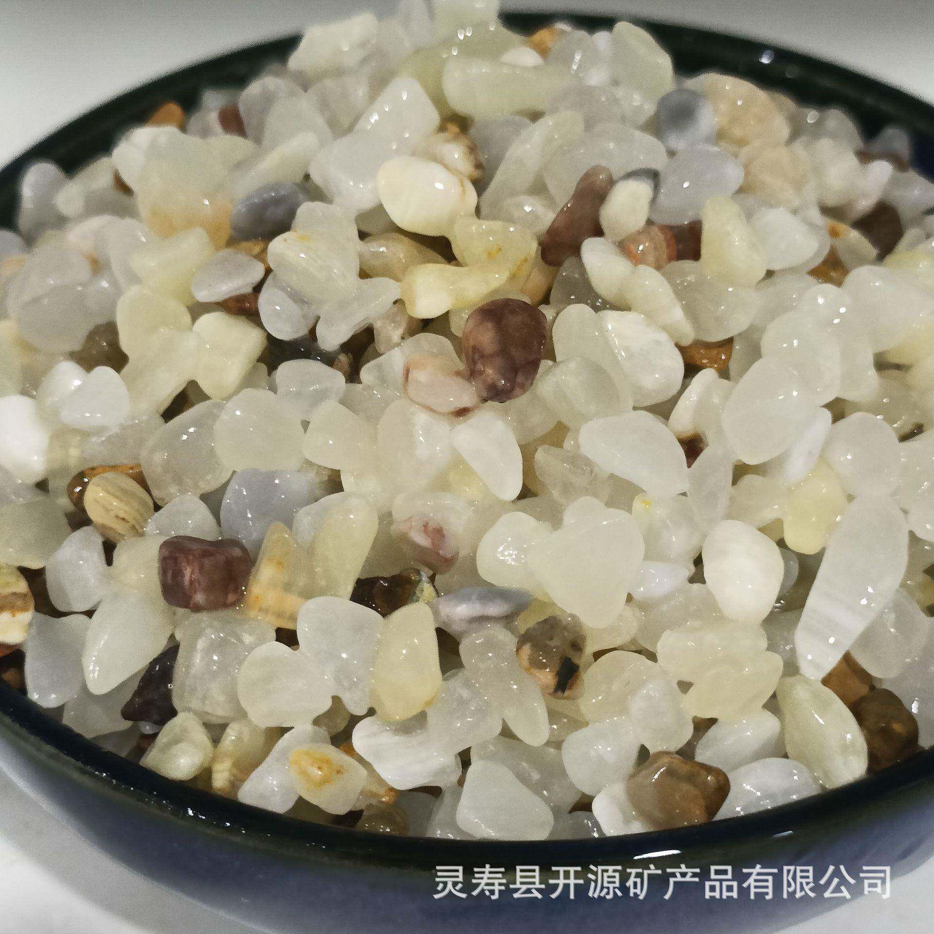 水晶沙鱼缸底砂造景沙石天然河沙铺底水族装饰黄金沙多肉铺面石头
