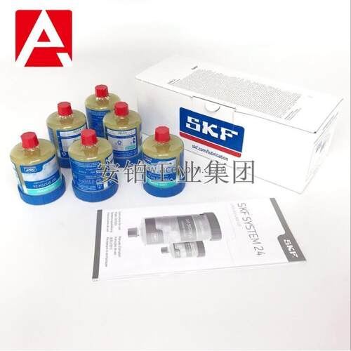SKF气动单点自动润滑器LAGD60/HP2 LAGD125/HQ2 SYSTEM24注油器