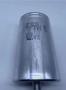 HYDRA MAB MKP 160/330/773 160UF 330VAC 电机启动运行电容