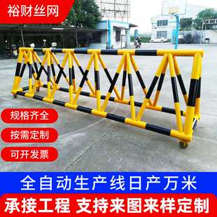 移动拒马护栏道路防冲撞隔离栏杆黄黑万向轮拒马学校门口挡车护栏