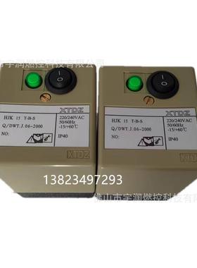 HJK15 T-B-S火焰检测器 火焰控制器 IEW15
