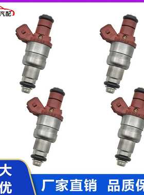 适用于梅赛德斯适用于奔驰C220 C230 C280 E320 S320 SL320喷油嘴