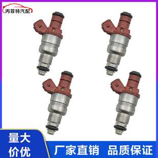 适用于梅赛德斯适用于奔驰C220 C230 C280 E320 S320 SL320喷油嘴