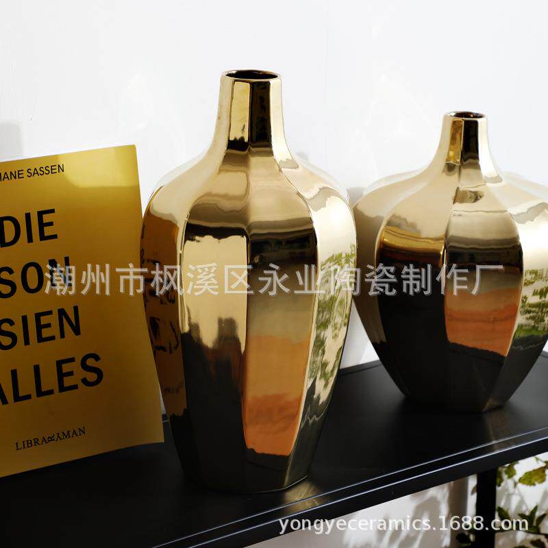 新品套二电镀金色花瓶 现代简约金色花瓶花器客厅饰品摆件