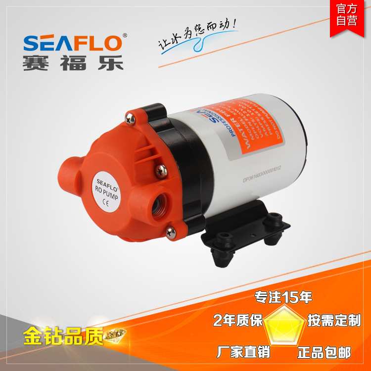 12V24V微型电动隔膜泵电焊机冷却水循环机冷却水泵水箱增压循环泵
