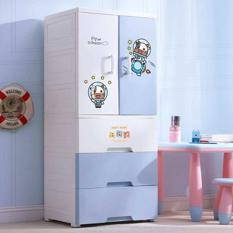 50宽双开门塑料家用卧室宝宝小衣柜简易儿童衣柜多功能收纳柜女孩,模玩/动漫/周边/娃圈三坑/桌游,模型制作工具/辅料耗材,淘宝优惠券,粉丝福利购,淘宝优惠卷