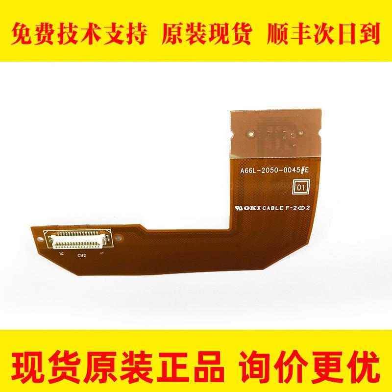 A66L-2050-0045#E#F 发那科原装系统主机连接线数据排线原装现货