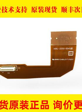 A66L-2050-0045#E#F 发那科原装系统主机连接线数据排线原装现货
