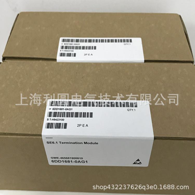 6ES7 953 6ES7953-8LJ20-0AA0存储卡6ES7953-8LL20-0AA0