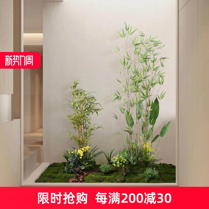 大型竹子绿植造景仿真青苔景观装饰酒店庭院花槽植物落地仿生园景