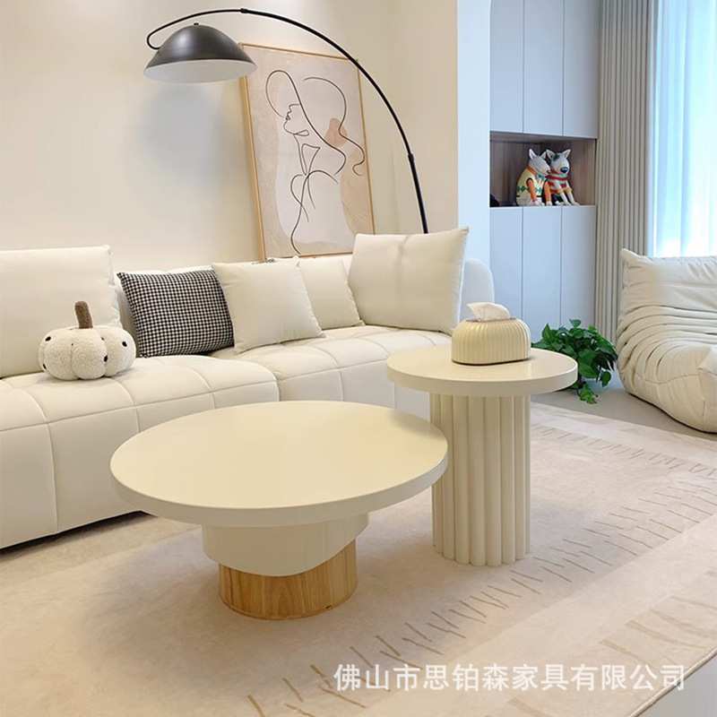 实木奶油风圆形大小茶几可分离客厅家用小户型桌子现代简约边角几