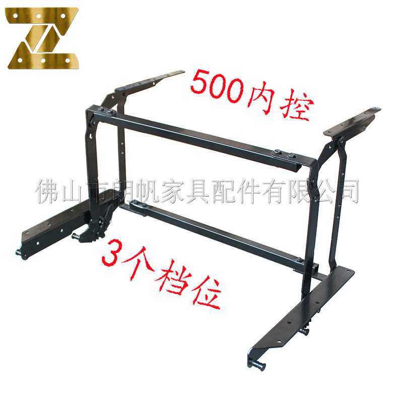 茶几升降支撑配件三档调节五金折叠架 咖啡桌家用功能储物支撑架,模玩/动漫/周边/娃圈三坑/桌游,模型制作工具/辅料耗材,淘宝优惠券,粉丝福利购,淘宝优惠卷