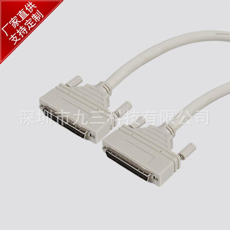 SCSI线 68P连接线HPDB68针toVHDCI68 大68对小68线 68/V68定制线