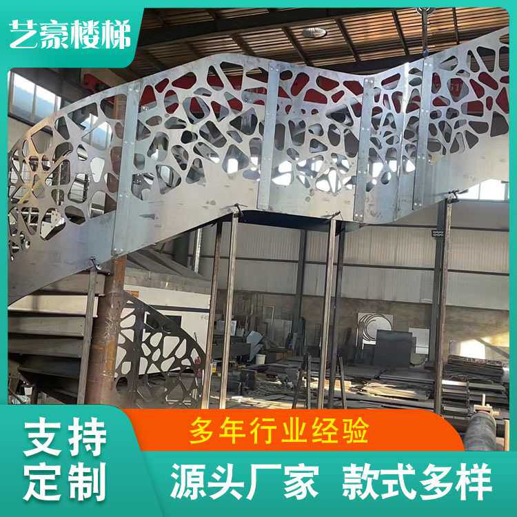 别墅豪宅旋转楼梯碳钢楼梯防滑踏步欧式弧形钢结构楼梯雕花栏杆