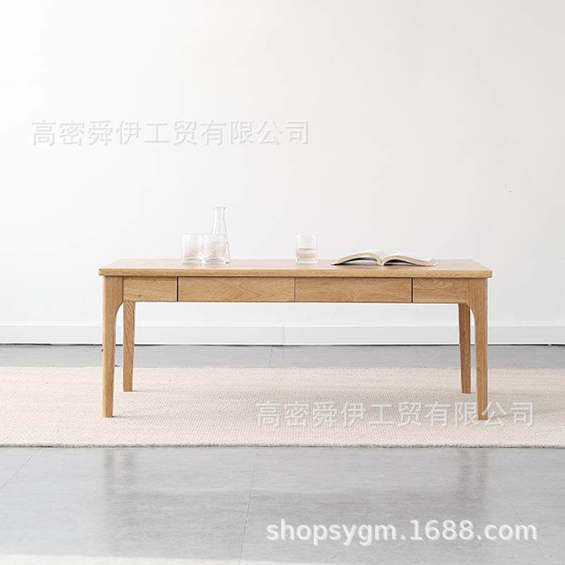 小户型客厅家具简易茶桌北欧实木长方形咖啡桌创意餐厅茶几桌子