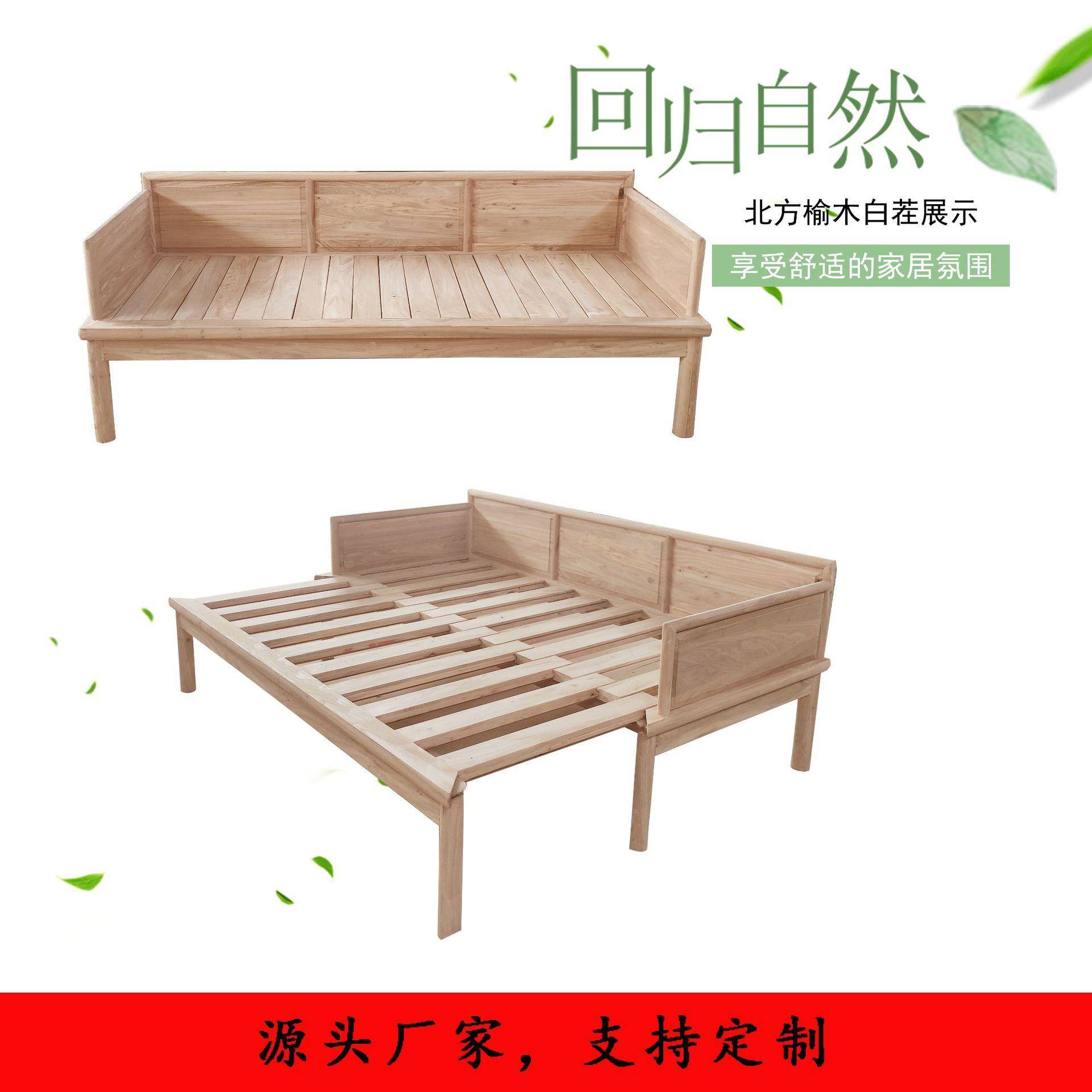 新中式实木罗汉床客厅家用榻榻米民宿禅意床榻推拉伸缩小户型沙发