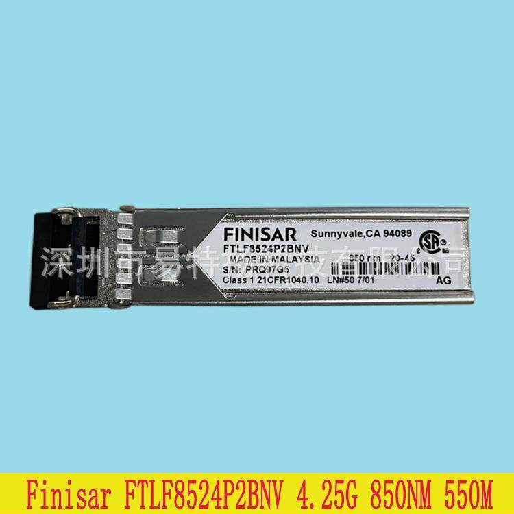 千兆多模光模块 FINISAR FTLF8524P2BNV BCL1.25G850NM 550M/