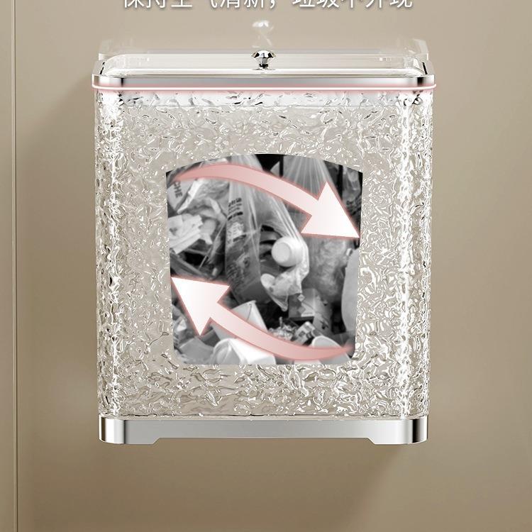 加世卫生间垃圾桶壁挂按压式家用客厅厨房2024新款夹缝带盖厕所桶