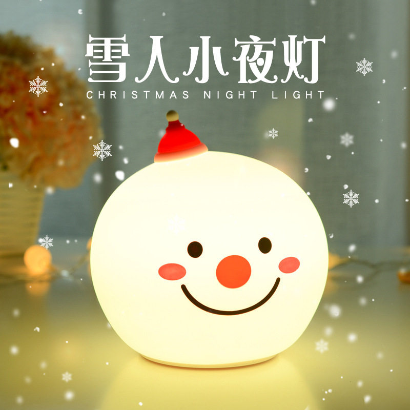 卡通雪人小夜灯圣诞节硅胶充电夜灯可爱笑脸卧室睡眠灯拍拍小夜灯