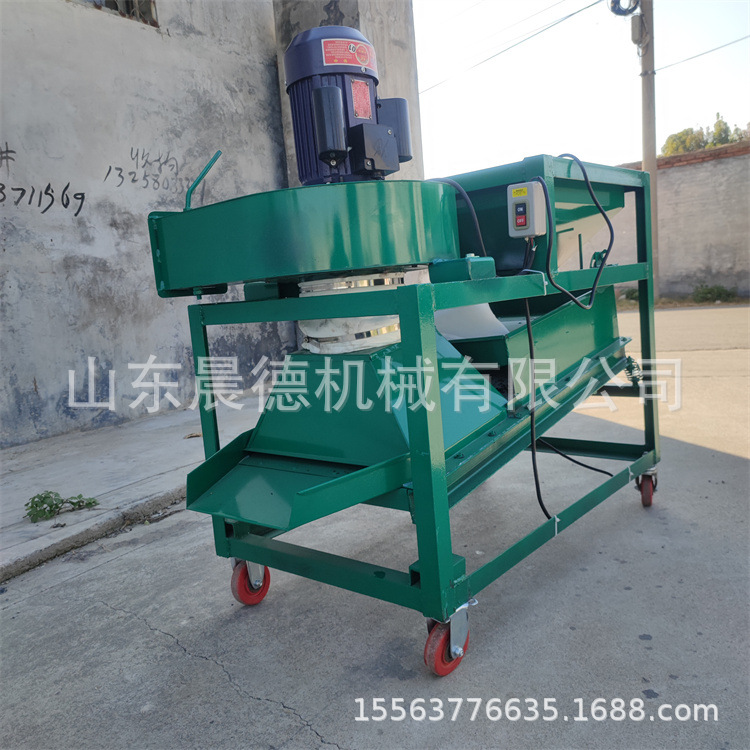 双层电动粮食筛选机 两相电种子精选机小型直线震动筛