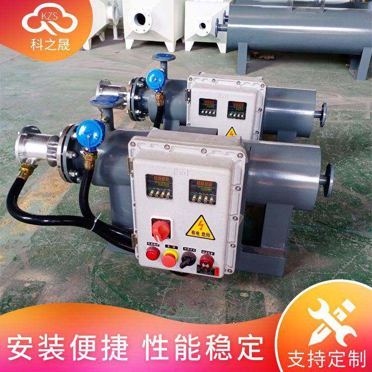 撬装式管道加热器高温气体加热器液体加热器防爆管道加热器,五金/工具,电热管,淘宝优惠券,粉丝福利购,淘宝优惠卷