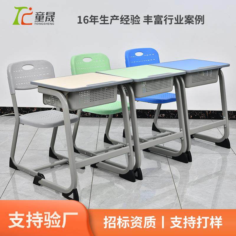 单人学习写字桌托管辅导培训班学校中小学生可升降课桌椅厂家,商业/办公家具,课桌椅/学生桌椅,淘宝优惠券,粉丝福利购,淘宝优惠卷