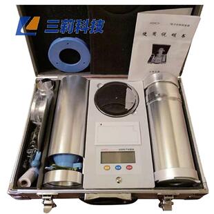 GHCS-1000谷物电子容重器小麦稻谷高粱玉米容重测量仪