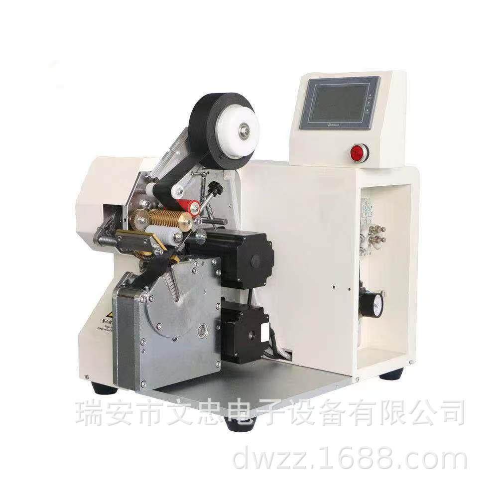 胶带缠绕机点缠机胶带自动缠绕机,机械设备,电子产品制造设备,淘宝优惠券,粉丝福利购,淘宝优惠卷