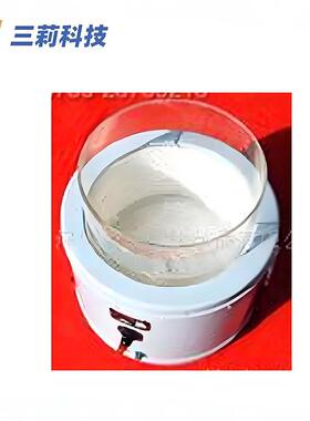 平底电热套200℃机械调温恒温平底套式加热器250ML-10000ml