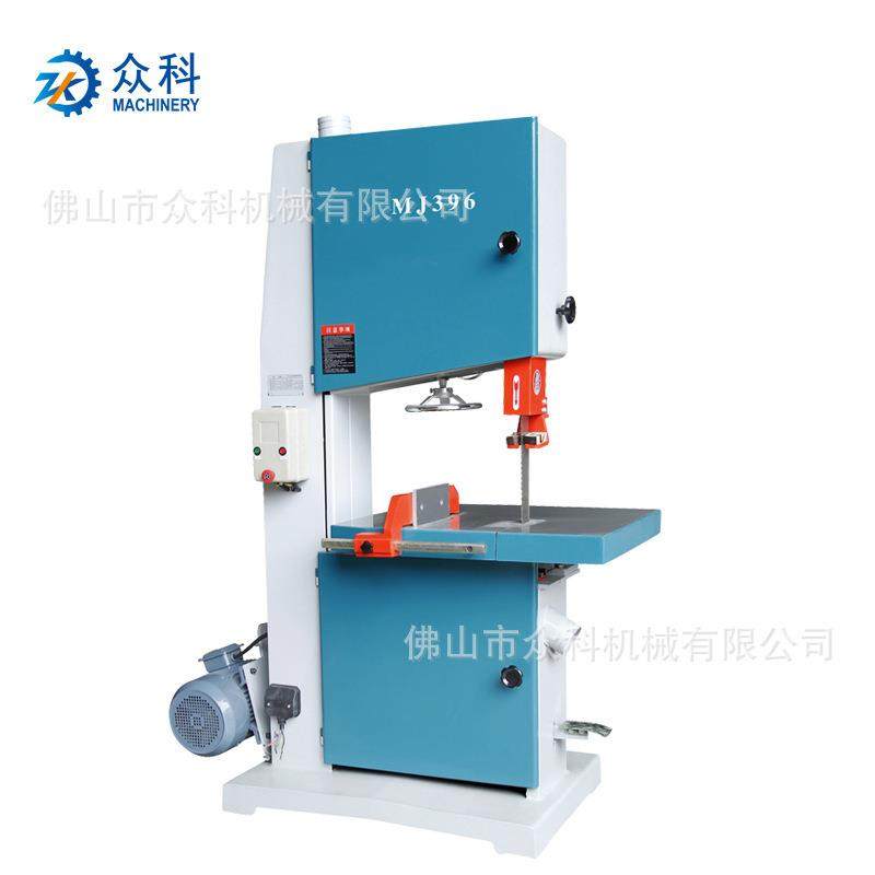 众科厂家直接供应木工带锯机广东实木板材带锯MJ396原木锯机,五金/工具,机床,淘宝优惠券,粉丝福利购,淘宝优惠卷