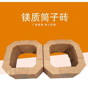 有色金属冶炼直接结合镁铬砖烧结镁砖电熔再结合镁铝尖晶石砖