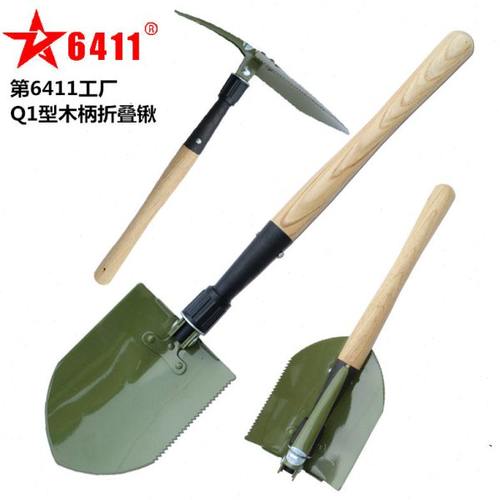 Q1工兵锹6411工兵铲木柄折叠带镐锹多功能户外应急救援钓鱼小铁锹