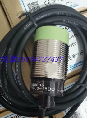 销售PRT30-15DO接近开关 感传器M30直流二线常开 质保一年