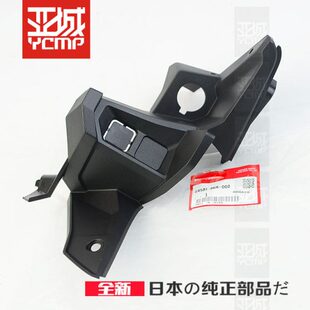 全新原装18-19年CRF1000L 非双1000仪表左右护板两侧小板