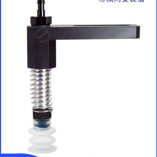 自动化机械手吸盘支架带滑套横向安装 槽妙适配PCG德铝固定块金具