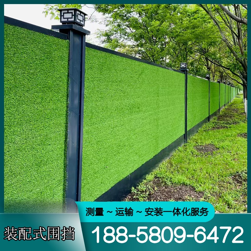 装配式钢c结构地铁围挡市政交通道路工地学校施工地铁围蔽工程挡