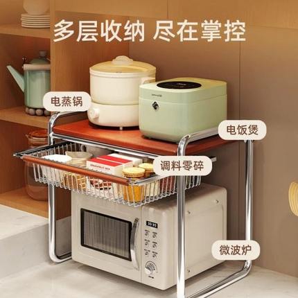 中古厨房置物架台面微波炉烤箱加高收纳架子多功能电饭锅分层支架