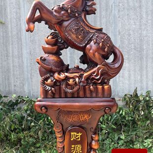 马到成功落地大摆件客厅玄关公司酒店招财马装饰乔迁开业商务礼品