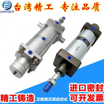 QGZ-W-00-63-60-30-P30-J水泥灌装机3SEH11-63/60/30三位倍力气缸
