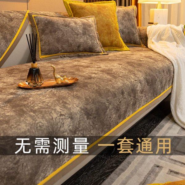 荷兰绒沙发垫冬季保暖皮沙发垫全包靠背巾冬款北欧风坐垫四季通用,居家布艺,沙发垫,淘宝优惠券,粉丝福利购,淘宝优惠卷