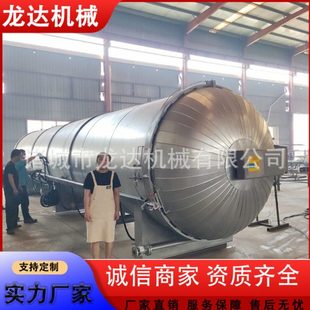 食用菌灭菌锅 香菇平菇菌棒灭菌 香菇羊肚菌杏鲍菇灭菌设备厂家